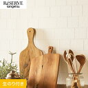 【壁紙】クロスのり付き サンゲツ リザーブ タイル 巾92.5cm RE55674__re55674