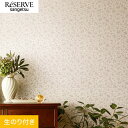 【壁紙】クロスのり付き サンゲツ リザーブ パターン 巾92cm RE55932__re55932