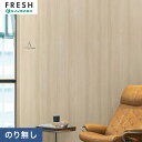 【壁紙】クロスのりなし ルノンフレッシュ ウッド 巾93cm RF-3076__nrf-3076