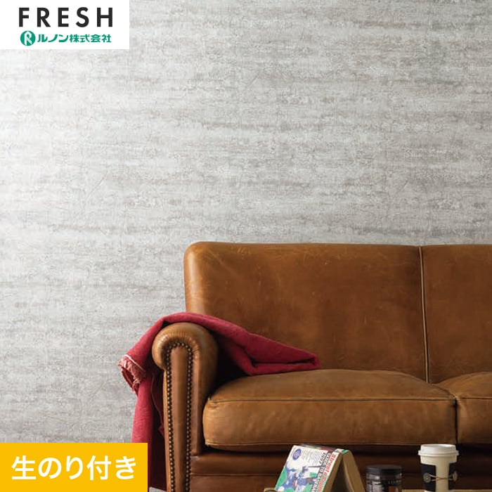 ���ɻ�ۥ������Τ��դ� ��Υ�ե�å��� ���󥯥꡼�ȡ���륿�� ��92.5cm RF-3105__rf-3105