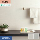 yǎzNX̂薳 m HOME h 92.5cm RH-9005ERH-9006*RH-9005/RH-9006__n