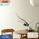 yǎzNX̂薳 m HOME h 93cm RH-9028ERH-9029*RH-9028/RH-9029__n