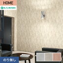 yǎzNX̂薳 m HOME h 92cm RH-9088`RH-9090*RH-9088/RH-9090__n