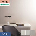 yǎzNX̂薳 m HOME D 92cm RH-9151`RH-9153*RH-9151/RH-9153__n