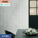 yǎzNX̂薳 m HOME ؖ 92.5cm RH-9189__nrh-9189