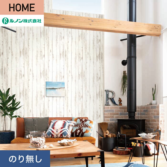 ɻۥΤ̵ Υ HOME  93cm RH-9190__nrh-9190