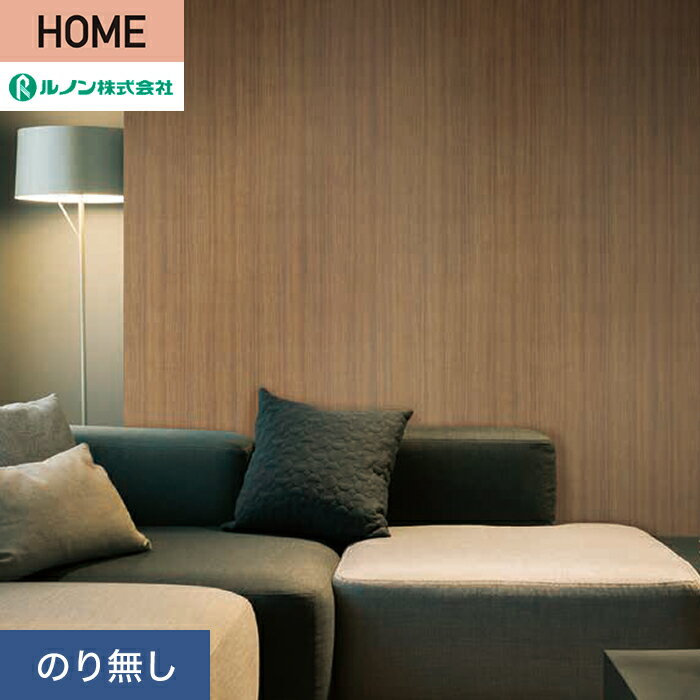 y5/25IGg[ōő100%|CgobNIzyǎzNX̂薳 m HOME X[p[n[hؖ 92cm RH-9215__nrh-9215