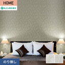 yǎzNX̂薳 m HOME {^jJ 92cm RH-9293ERH-9294*RH-9293/RH-9294__n