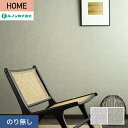 yǎzNX̂薳 m HOME a 92cm RH-9324ERH-9325*RH-9324/RH-9325__n