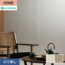 yǎzNX̂薳 m HOME a 92cm RH-9326ERH-9327*RH-9326/RH-9327__n