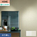 yǎzNX̂薳 m HOME Go[n[h 92.5cm RH-9373ERH-9374*RH-9373/RH-9374__n