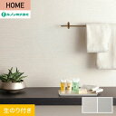 yǎzNX̂t m HOME h 92.5cm RH-9005ERH-9006*RH-9005/RH-9006