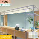 【壁紙】クロスのり付き ルノン HOME 塗り壁 巾92cm RH-9073〜RH-9078*RH-9073/RH-9078