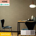 yǎzNX̂t m HOME D 92.5cm RH-9098`RH-9100*RH-9098/RH-9100