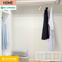 【壁紙】クロスのり付き ルノン HOME 織物 巾92cm RH-9107~RH-9109*RH-9107/RH-9109