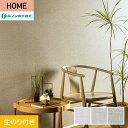 yǎzNX̂t m HOME D 92.5cm RH-9142`RH-9144*RH-9142/RH-9144