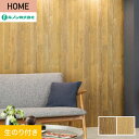 yǎzNX̂t m HOME ؖ 92.5cm RH-9175ERH-9176*RH-9175/RH-9176