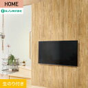 yǎzNX̂t m HOME ؖ 93cm RH-9177__rh-9177