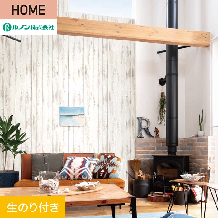 ɻۥΤդ Υ HOME  93cm RH-9190__rh-9190