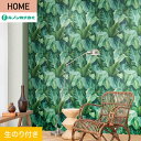 yǎzNX̂t m HOME {^jJ 92.5cm RH-9286__rh-9286