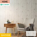 yǎzNX̂t m HOME {^jJ 92cm RH-9288ERH-9289*RH-9288/RH-9289