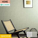 yǎzNX̂t m HOME a 92cm RH-9324ERH-9325*RH-9324/RH-9325