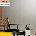 yǎzNX̂t m HOME a 92cm RH-9326ERH-9327*RH-9326/RH-9327