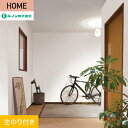 【壁紙】クロスのり付き ルノン HOME エバールハード 巾92.5cm RH-9376__rh-9376