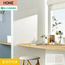 yǎzNX̂t m HOME AubN 92cm RH-9437ERH-9438*RH-9437/RH-9438