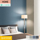 yǎzNX̂t m HOME X[p[n[h 92cm RH-9511`RH-9514*RH-9511/RH-9514