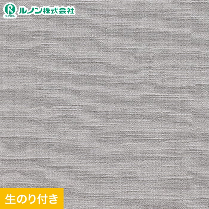 ɻۥΤդ åɻ (ߥߤʤ) Υ ޡII RM-864__rm-864