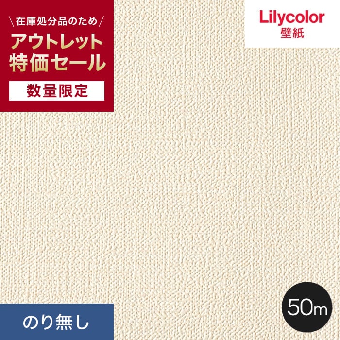 ol-50n-rl-714.jpg ol-50n-rl-714.jpg