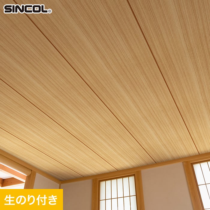 ɻۥΤդ (ߥդ) 󥳡 SLP-405 92.5cm (SLP-294)__slp-405