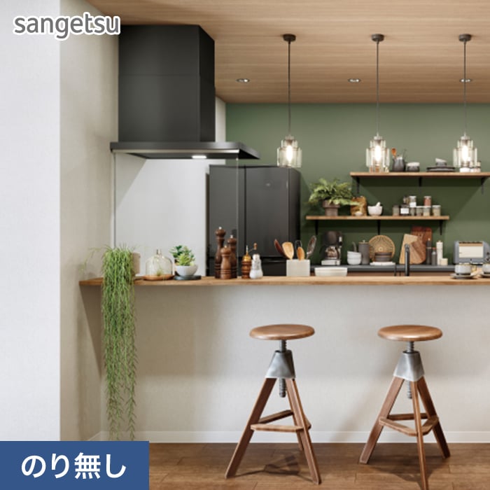���ɻ�ۥ������Τ�̵�� ���󥲥� SP2504 (��SP9702) (��92cm) __nsp2504