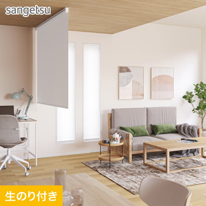 ���ɻ�ۥ������Τ��դ� ����å��ɻ� (�ߥߤʤ�) ���󥲥� SP2525__sp2525