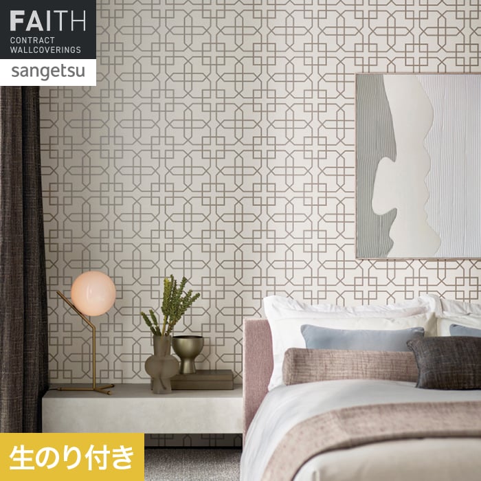 乐天商城 - 【壁紙】クロスのり付き サンゲツ フェイス パターン TH34928__th34928