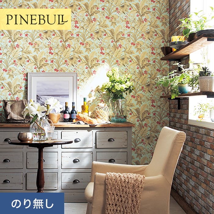 【壁紙】クロスのりなし トキワ パインブル ナチュラル 巾92cm TWP9086__ntwp9086