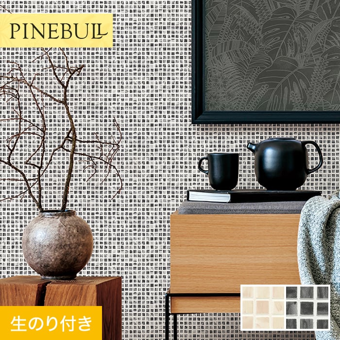 【壁紙】クロスのり付き トキワ パインブル タイル 巾92.4cm TWP9220・TWP9221*TWP9220/TWP9221のサムネイル