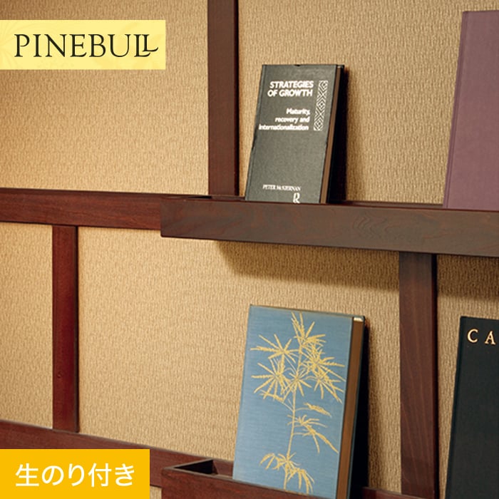 【壁紙】クロスのり付き トキワ パインブル 和 巾92.5cm TWP9322__twp9322