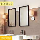 【壁紙】クロスのり付き トキワ パインブル マッスルウォール 撥水コート 巾92.6cm TWP9417~*TWP9417/TWP9421