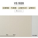 【壁紙】クロスのり付き壁紙 スリット壁紙（ミミなし） 東リVS VS1028__vs1028 2