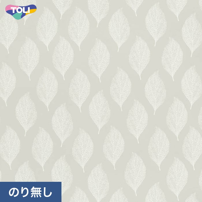 乐天商城 - 【法人・個人事業主様は送料無料】【壁紙】クロスのり無し 東リ VS VS2068 (巾92.4cm)__nvs2068