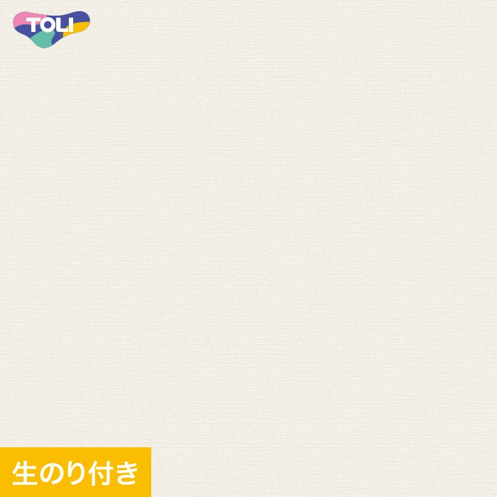 Rakuten - 【壁紙】クロスのり付き(ミミ無し) 東リ VS2012__vs2012