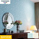 【壁紙】クロスのり付き壁紙 東リ POWER1000 WVP4087～4088*WVP4087 WVP4088