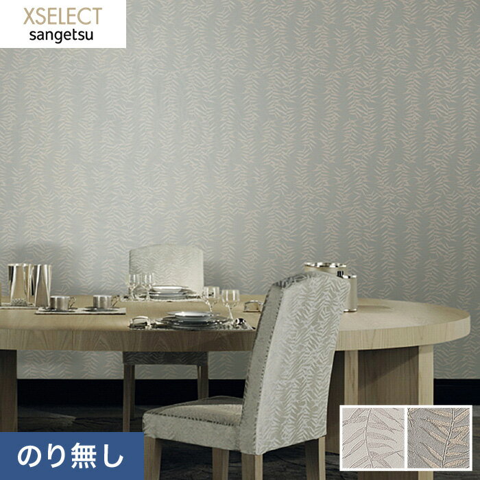 ɻۥΤʤɻ 󥲥 XSELECT SGB2318SGB2319*SGB2318 SGB2319__n