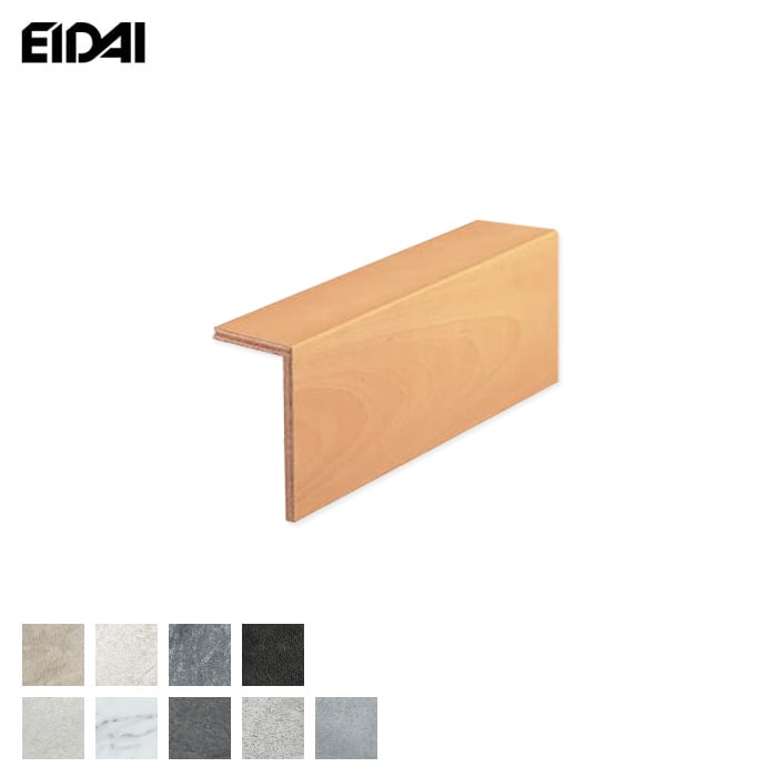 【框】EIDAI 上がり框 後付け（L型框） コンカーボ用*LK-U-BGM-SS/LK-U-MON-SS