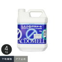 珪藻土施工の際の下地補強 アク止め剤 アクドメール 4kg __fk-ad4