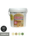 【珪藻土壁材】京壁専用補修材 京壁なおし 10kg__kk-