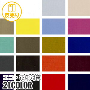  ϡۡ塦ŵʴɻߡۥʴк 148cm P100 (47m/ȿ) AP-50*EC-1 EC-2 EC-3...