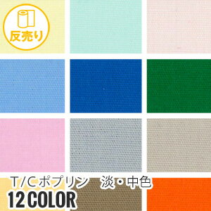  ϡۡڽɻߡT/Cݥץ ø濧 114cm P65 C35 (54m/ȿ) CM-660*P-3 P-4 P-5 ...